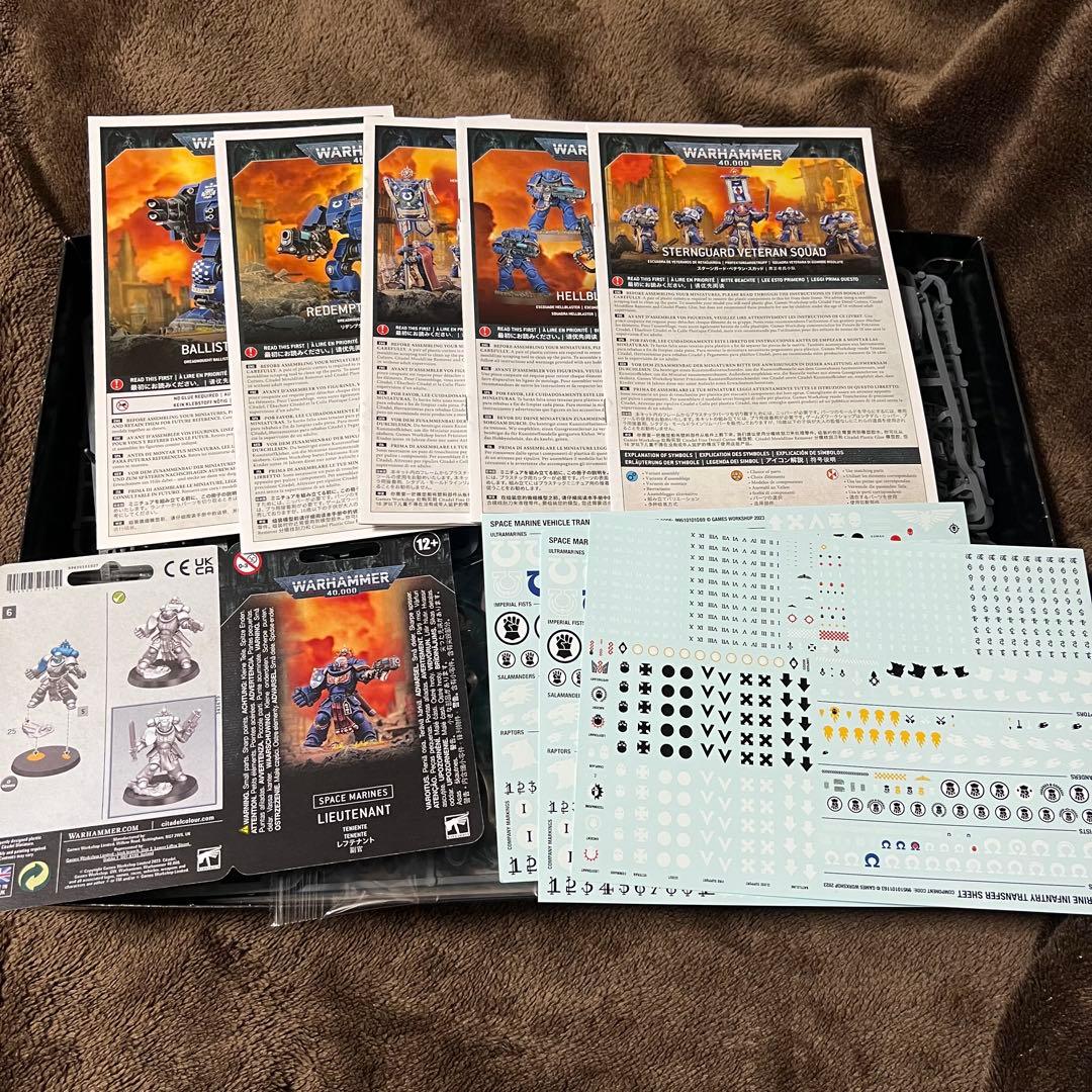 ウォーハンマー Warhammer 40kウルトラマリーン バトルフォース