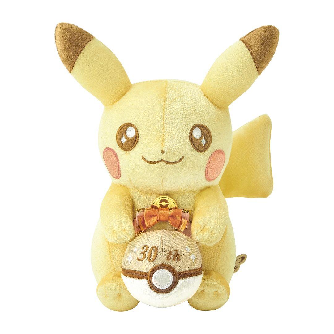 【即日発送】ピカピカピカチュウ ぬいぐるみ＆マスコット 2点セット