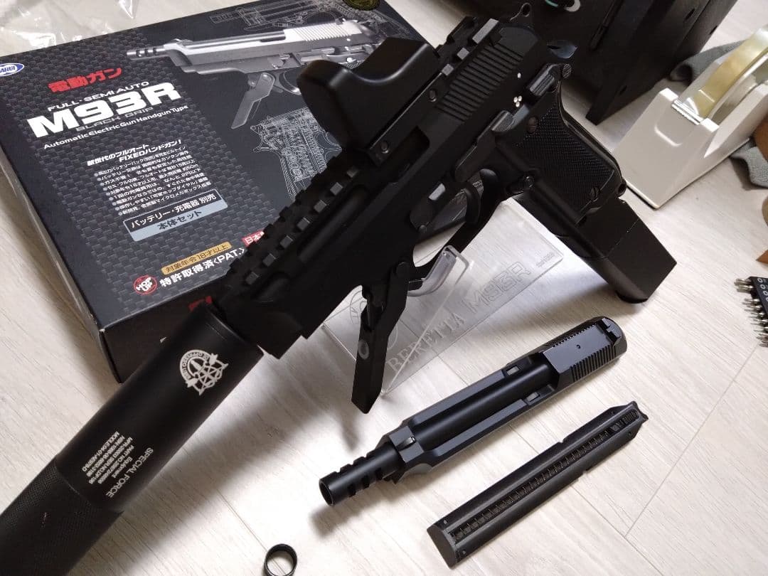 東京マルイ　M93R 電動ガン カスタム