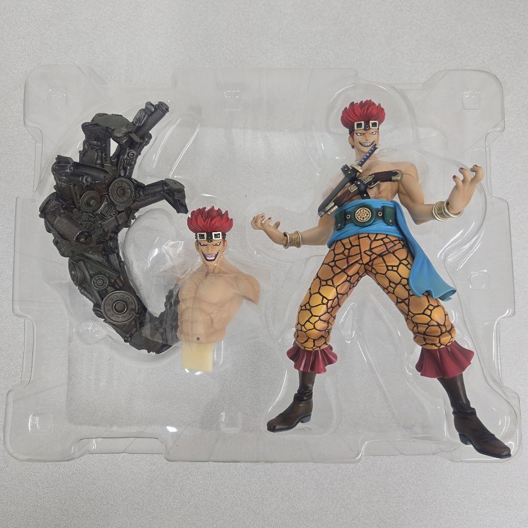 【おまけ付き】POP MAXIMUM キャプテン・キッド