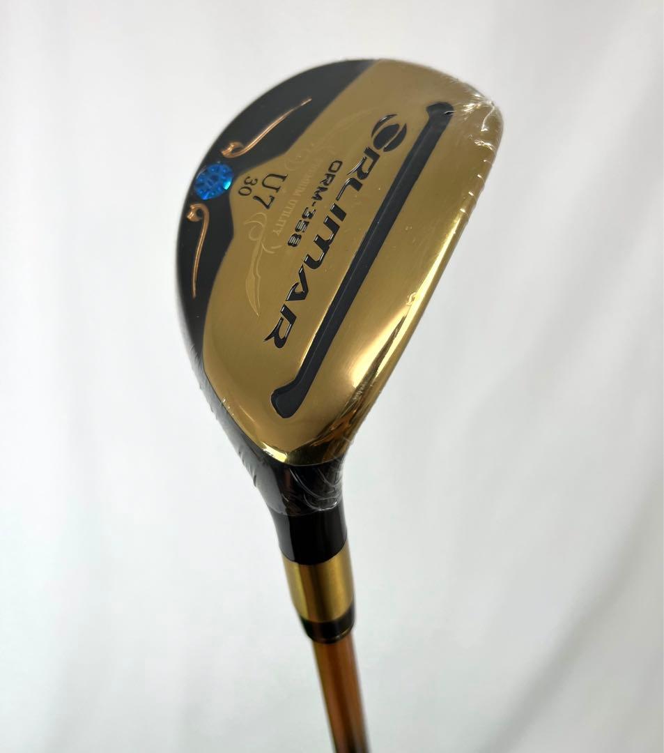 【新品】オリマー ユーティリティ ORM-358 U7 R