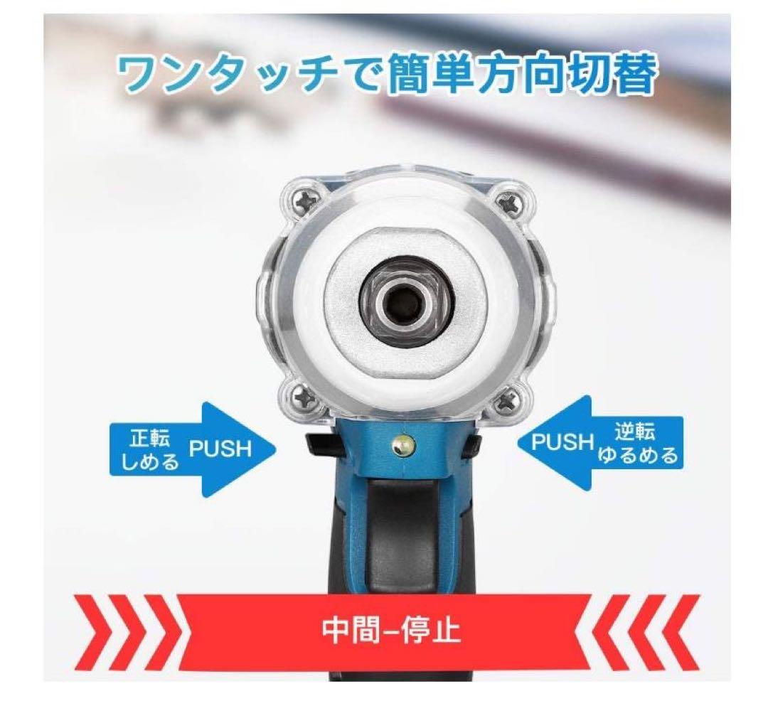 １台3役 インパクトドライバー/正逆転両用/インパクトレンチ/インパクトドリル