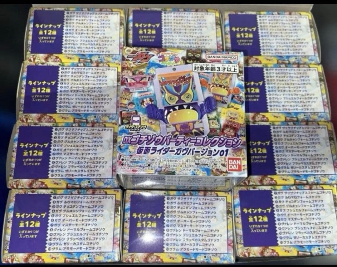 専用出品 新品未開封12BOX (カートン) DXゴチゾウパーティーコレクション