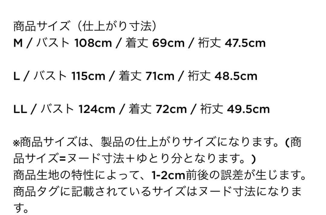 Callaway CLUBHAUS MockNeck Shirts サイズ:L