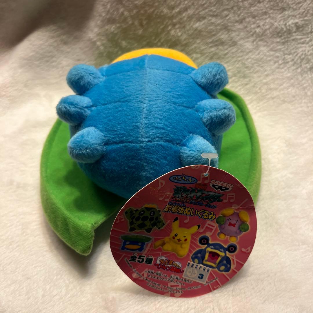 ポケットモンスター　アドバンスジェネレーション　劇場版ぬいぐるみ　ハスボー