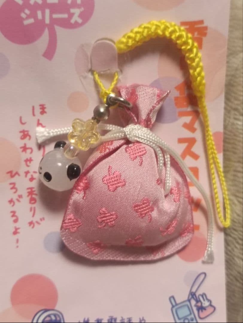 超希少品！サンエックス しあわせマスコットシリーズ 香り袋マスコット パンダ