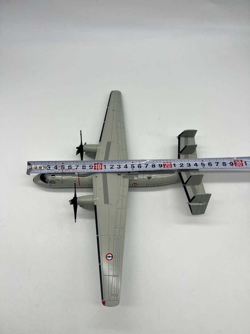 航空機・ヘリコプター No156 Northrop Grumman Hawkeye HA4803
