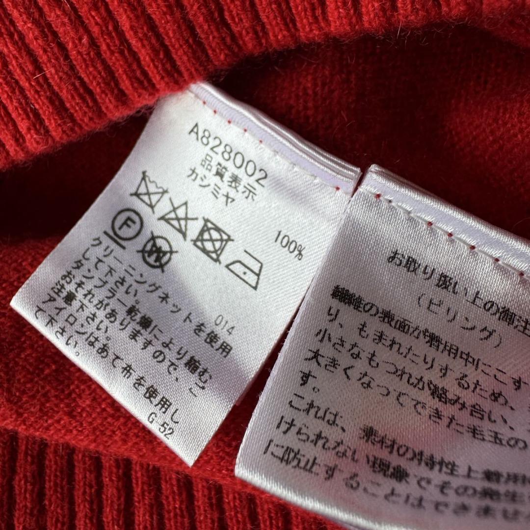 ARCHIVIO カシミヤ100% ニット Sz.48 Lサイズ レッド ライン
