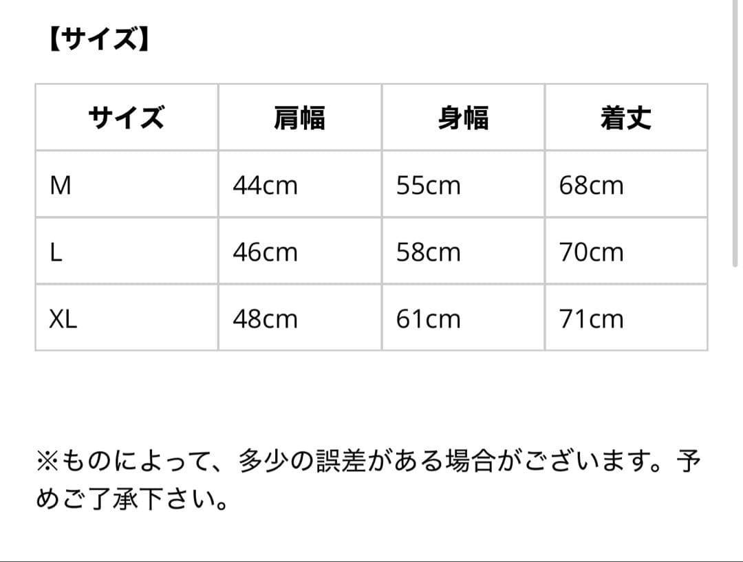 ベージュLサイズ　キャプテンズヘルムゴルフ　メンズ　アウターベスト
