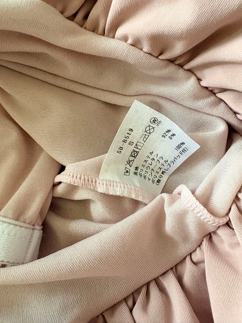 【ぼぼ未使用】suria Sトップスドレープデザイン ヨガウェア ピンク