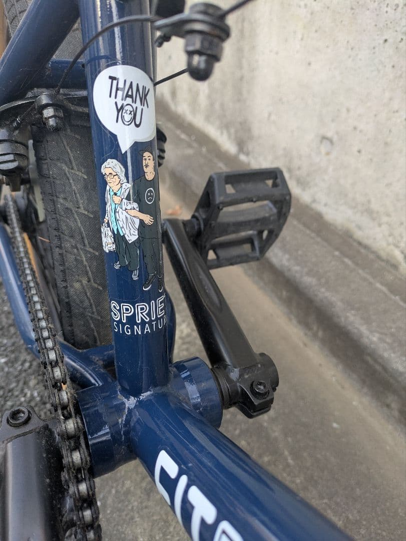 自転車本体 FIT BIKE CO. - SPRIET (Navy Blue)