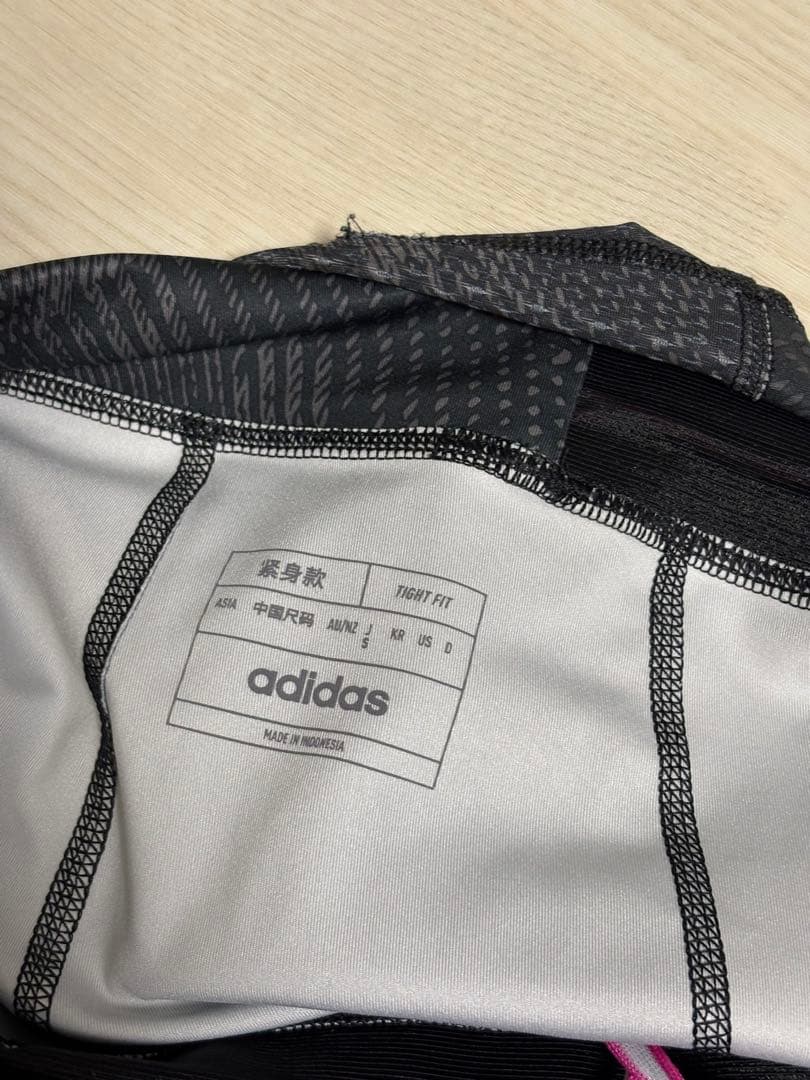 adidas ADIZERO ロングタイツ ロングレギンス Sサイズ