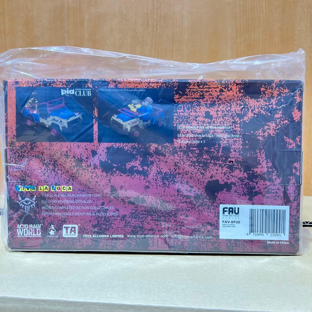 アシッドレイン　Acid Rain FAV-SP20 Halogen Jeep