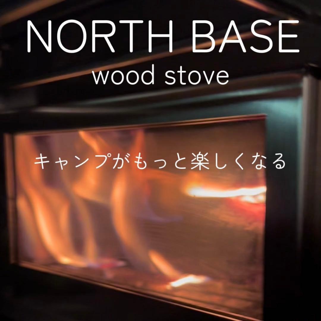 NORTHBASE 薪ストーブ キャンプ 3面ガラス ステンレス アウトドア 炎