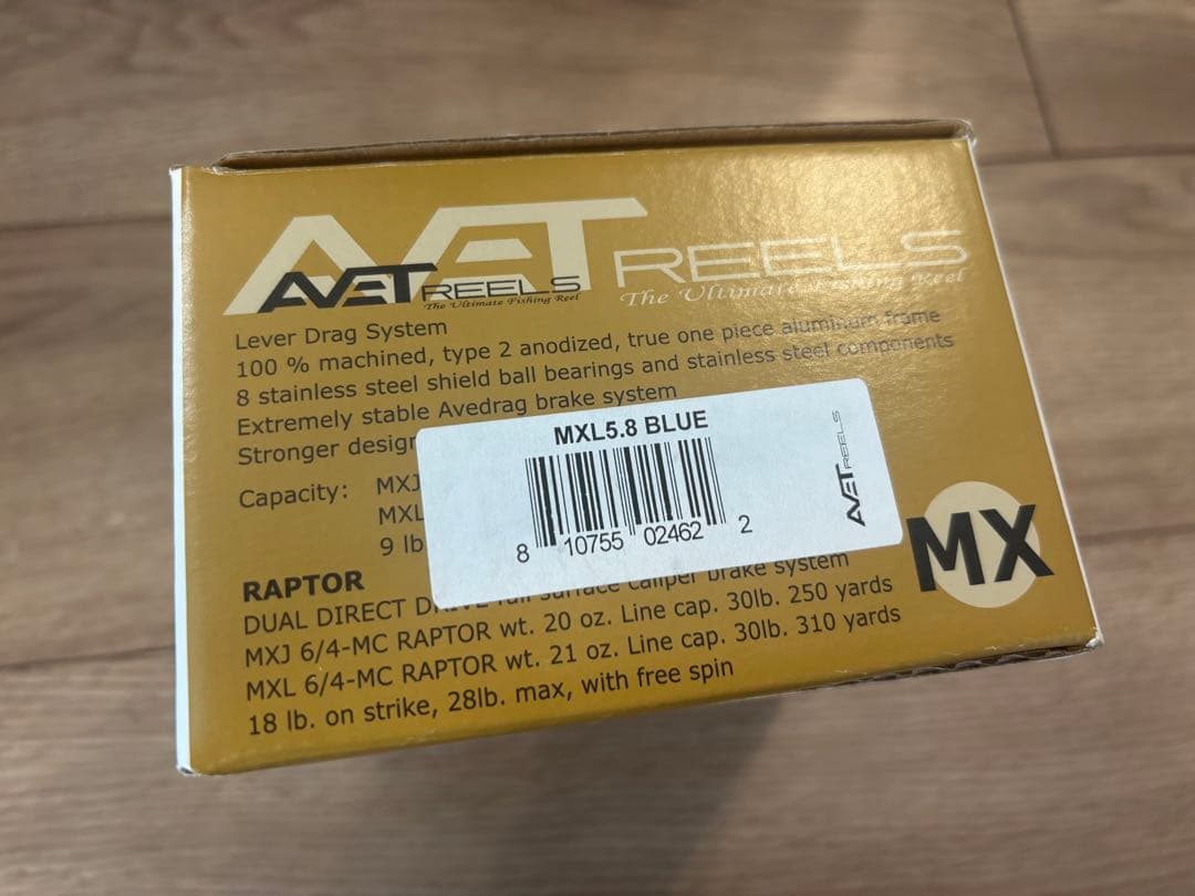 アベット　MXL5.8