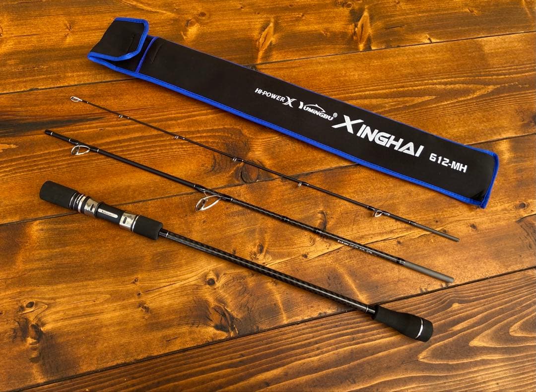 ジギングセット　5000番リール　3Pパックロッド　スロージギング　スピニング