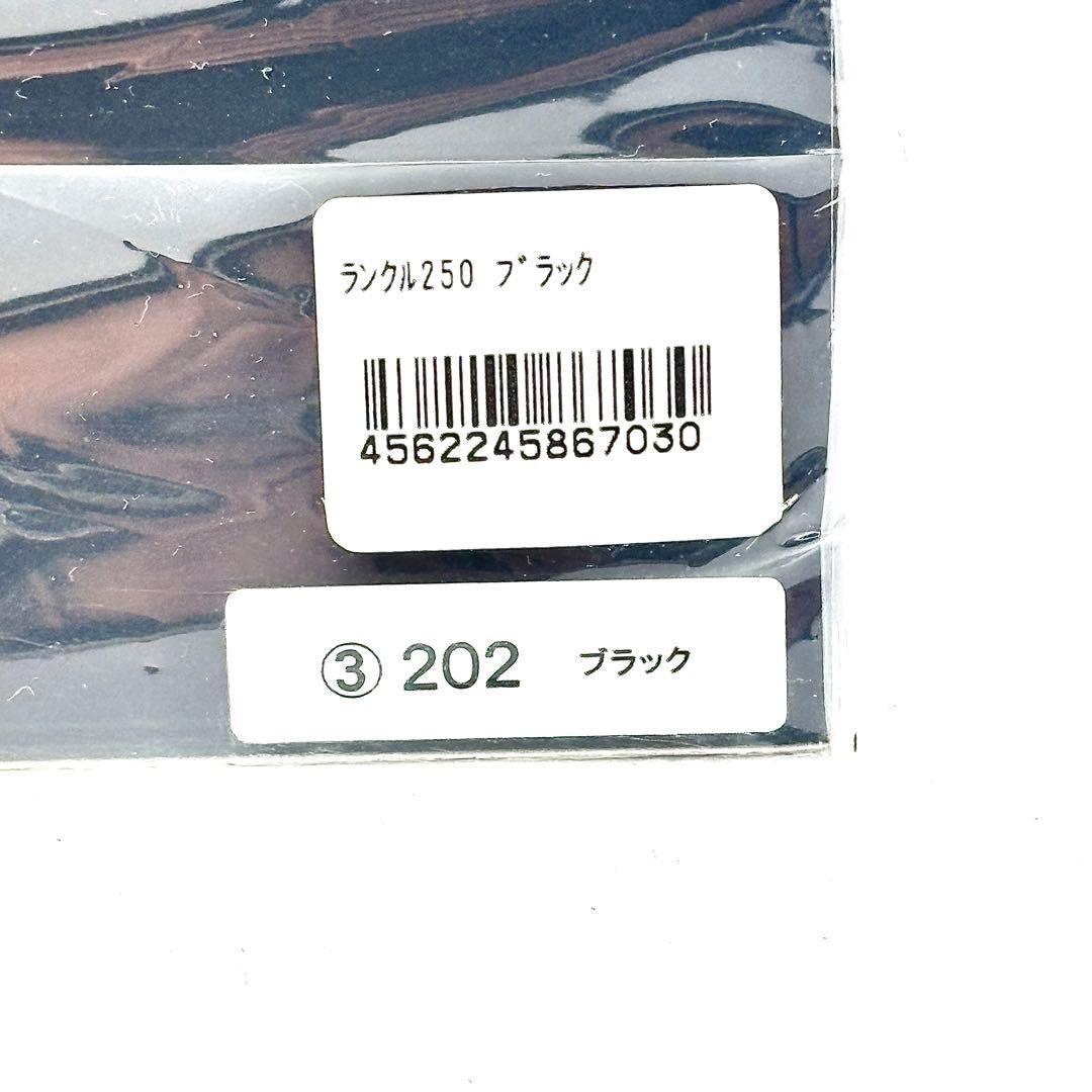 新品未使用✨　ランクル250 zxミニカー　ブラック　シュリンク開封なし