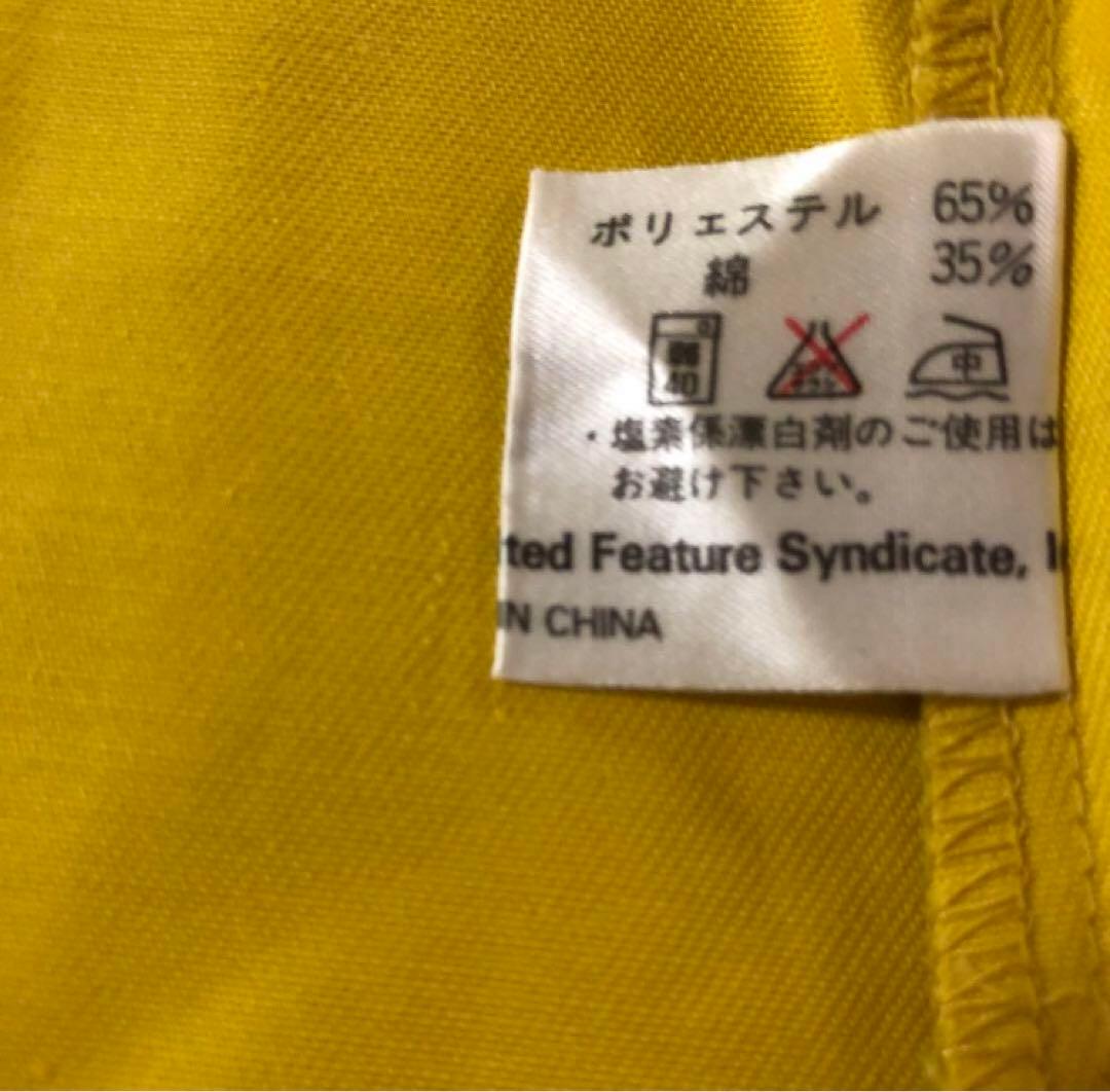 スヌーピー エプロン 保育士