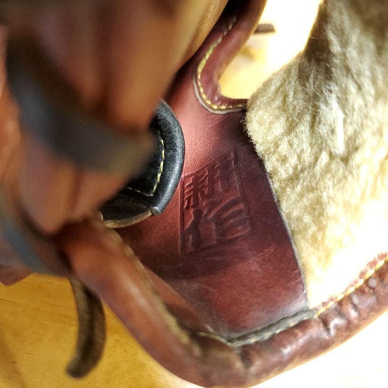 ミズノプロ 耕作オーダー MizunoPro 兼用 投手用 内野用 硬式グローブ