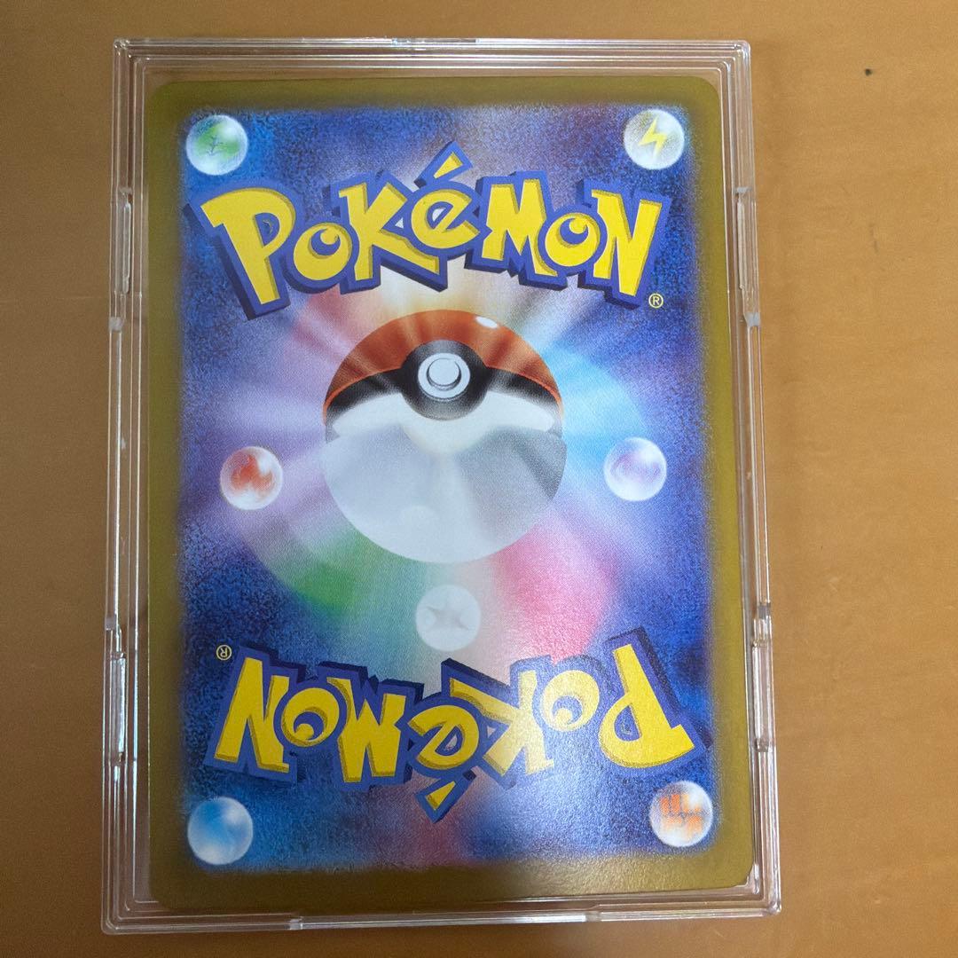 ゲッコウガEX ポケモンカードゲーム