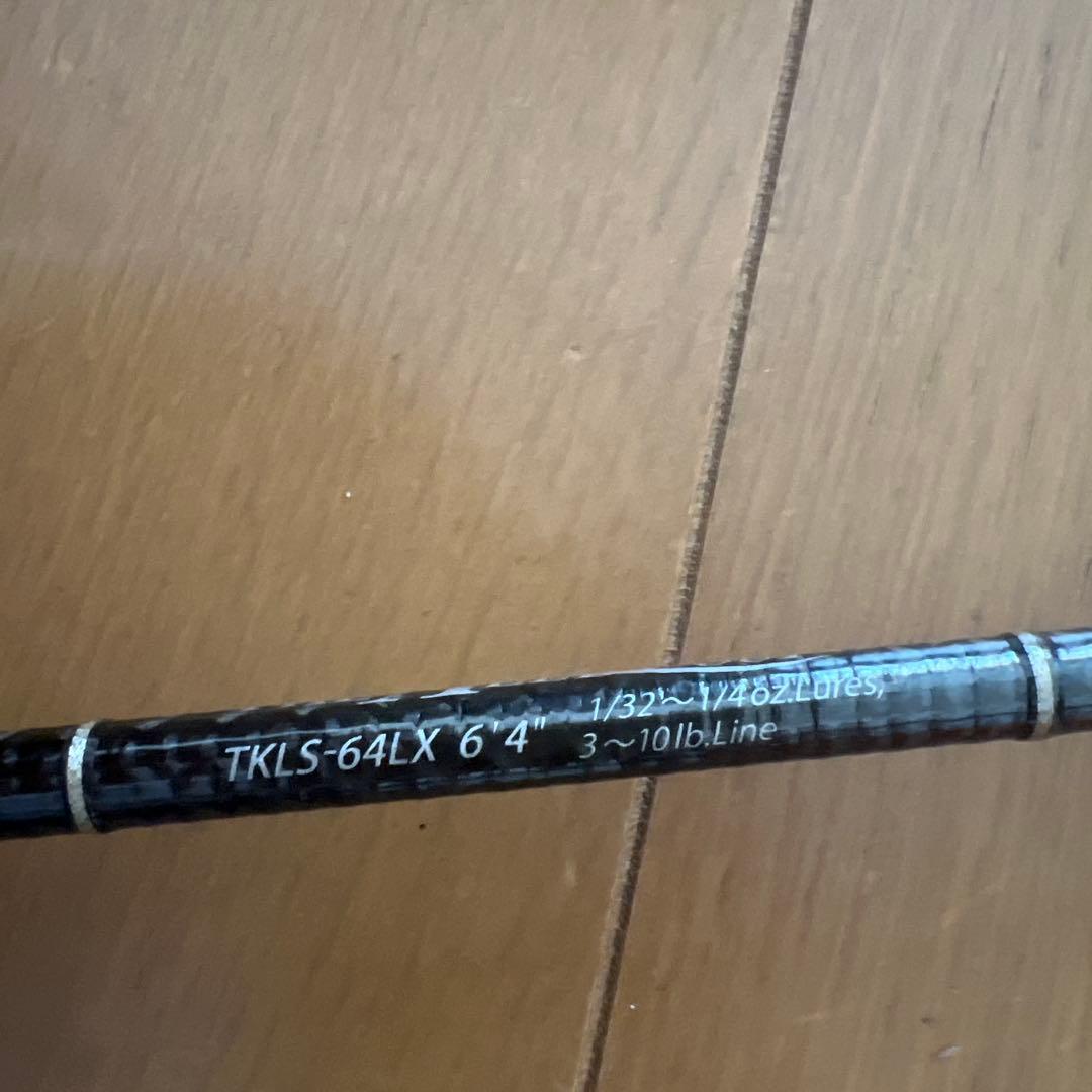 ❤️美品❤️ エバーグリーン カレイド・スピニングTKLS-64LX アリウープ
