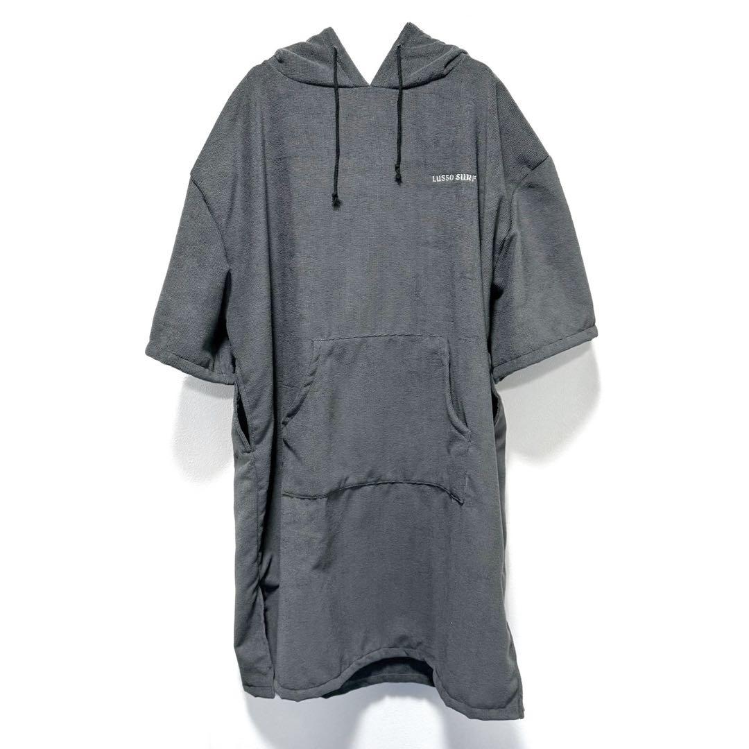 正規品⭐︎LUSSO SURF お着替えポンチョ　グレー　送料込み