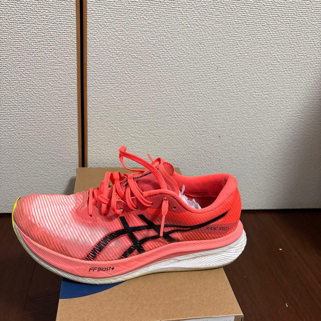 ASICS アシックス　マジックスピード3 サーモンピンク　27.5