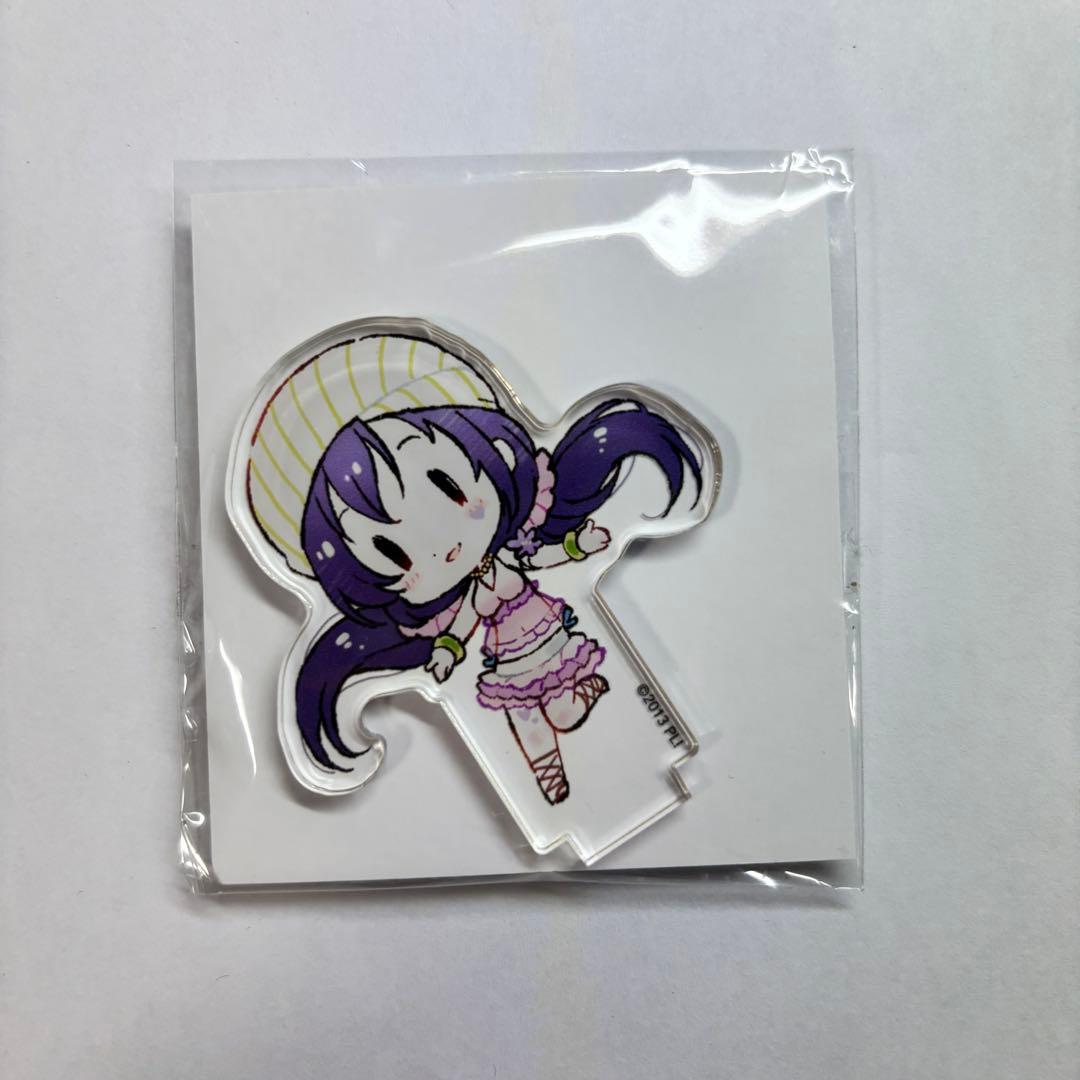 東條希 アクリルスタンド アクリルキーホルダー