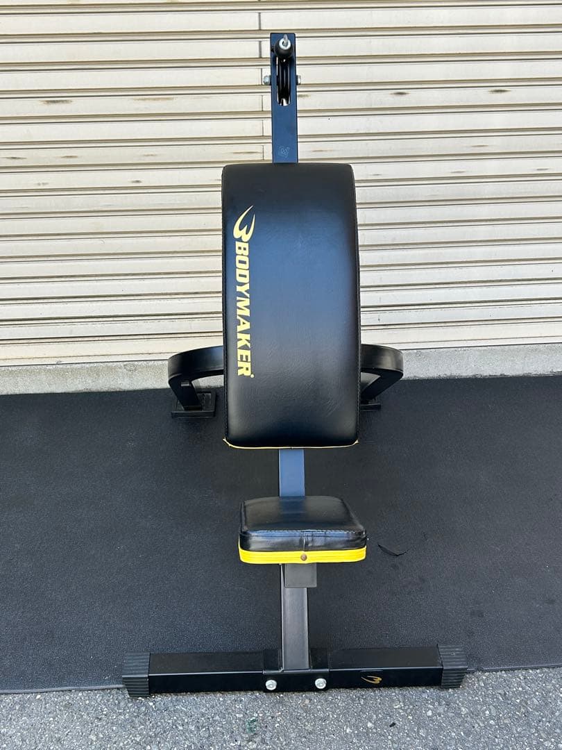 BODYMAKER ボディメーカー アブベンチ