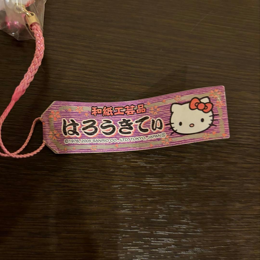 平成レトロ♡キティちゃん♡ご当地キティ♡さるぼぼ♡ストラップ♡マスコット♡当時物