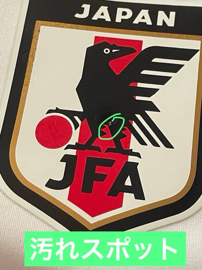 アディダス日本代表トレーニング練習ジャージトップジップティロ24キリンJFA