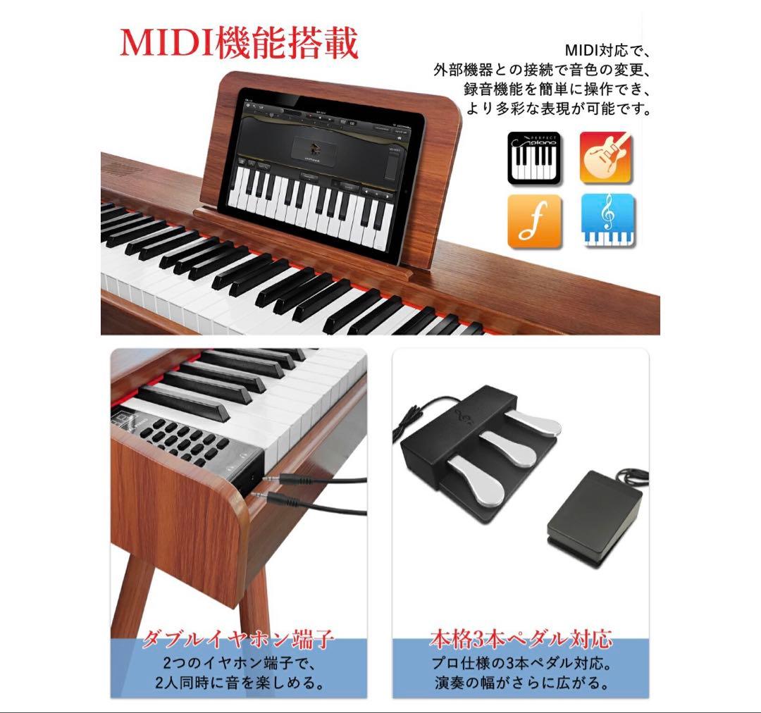 ち*ロ様 【美品】電子ピアノ　Longene MOOD88鍵盤