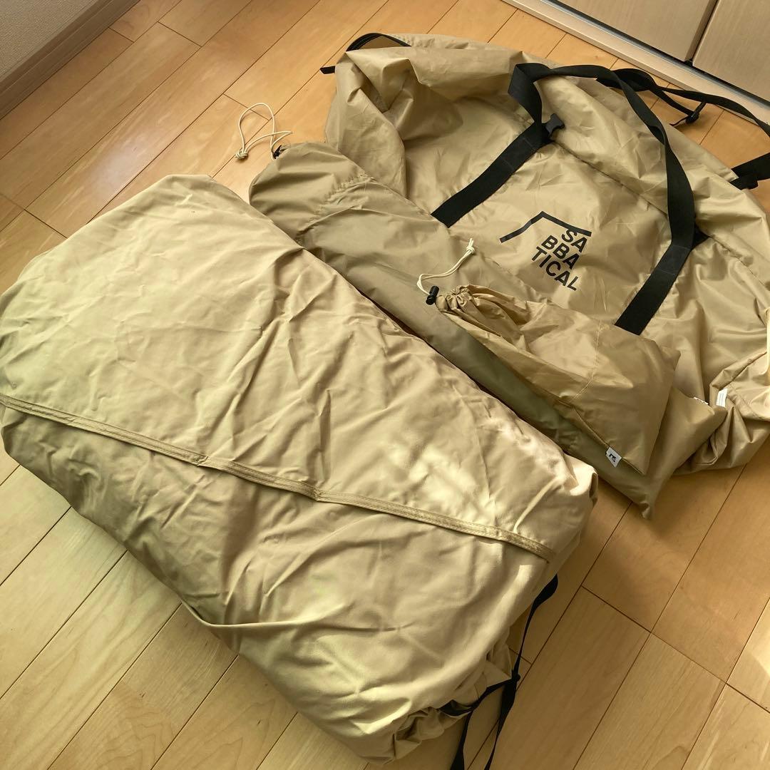 サバティカル モーニンググローリーTC ソロセット