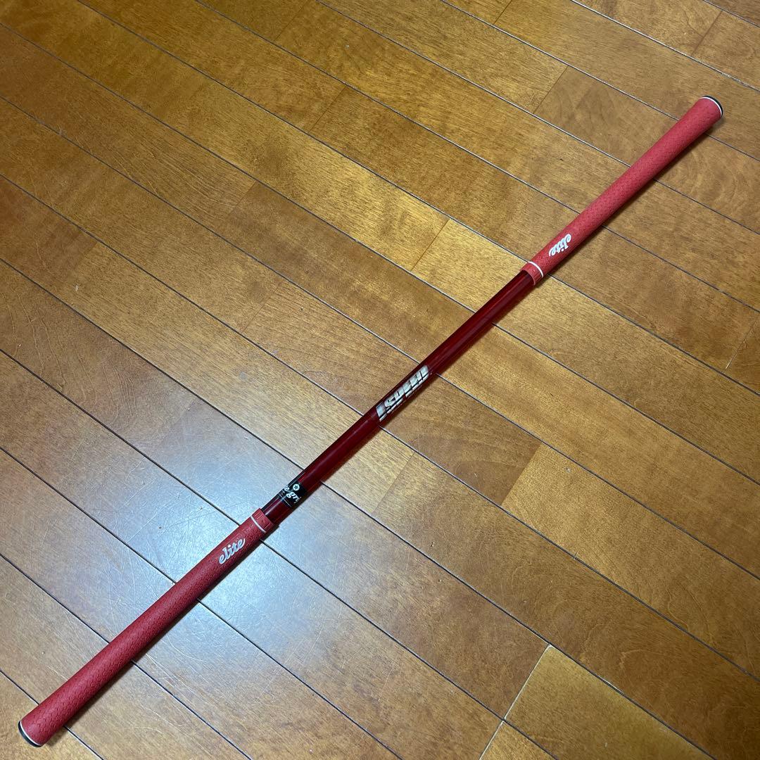 エリートグリップ ワンスピード ヘビーヒッター ショート レッド 35inch