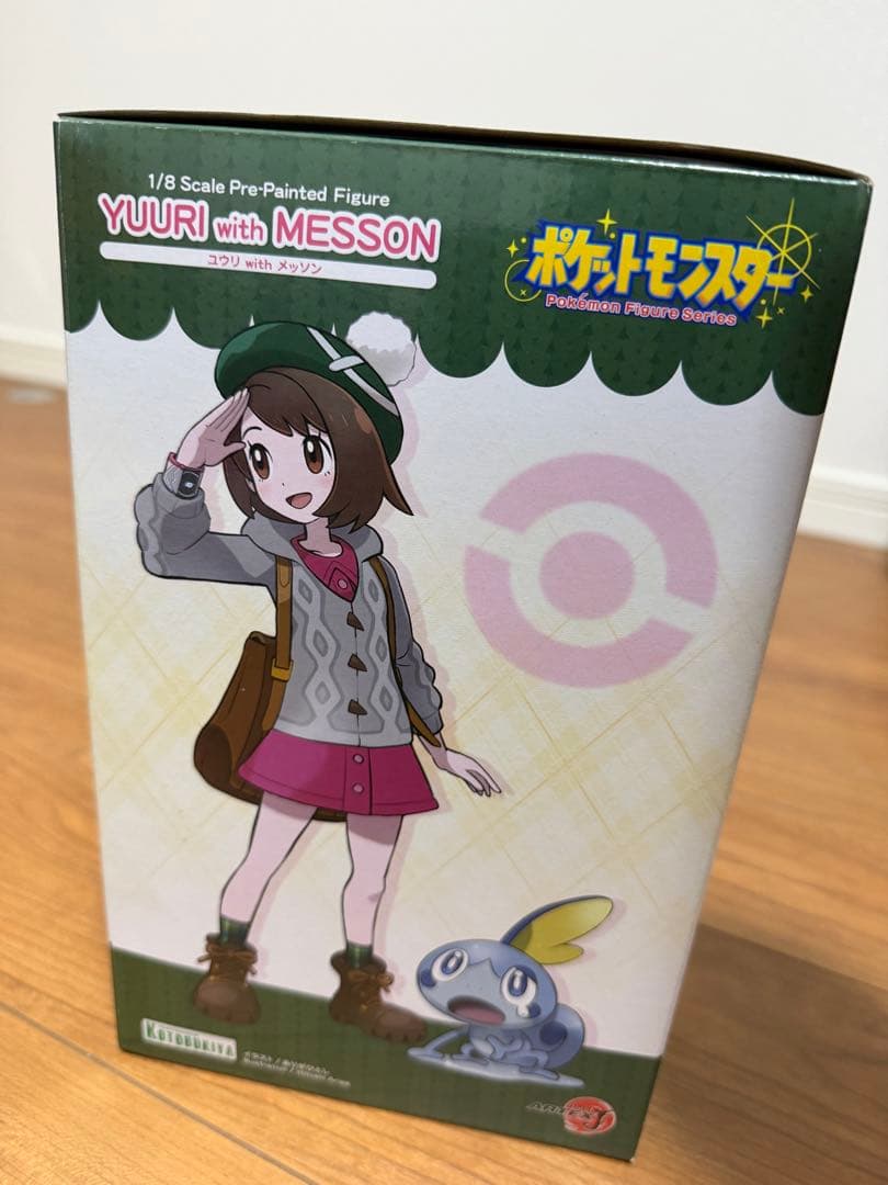 ポケモン フィギュア ユウリwith メッソン1/8 色紙