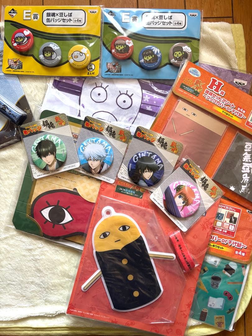 銀魂一番くじグッズセット