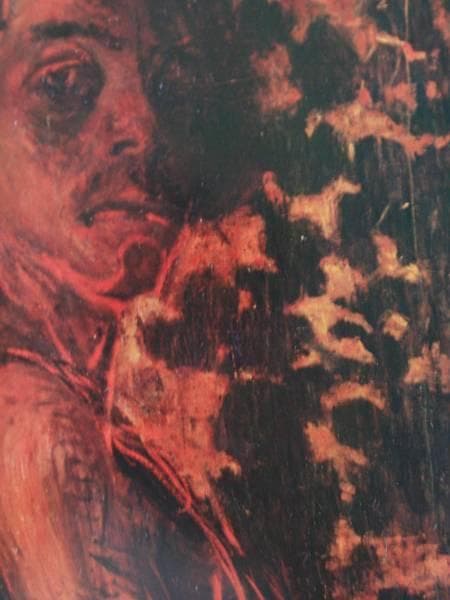 青木繁、自画像、画集、新品額付