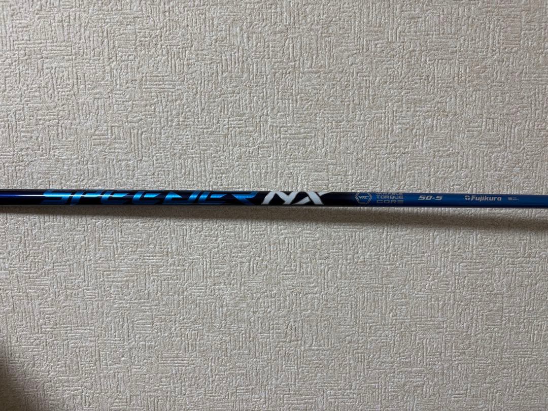 ROGUE ST MAX Dドライバー 9.5° スピーダーNXブルー 50S