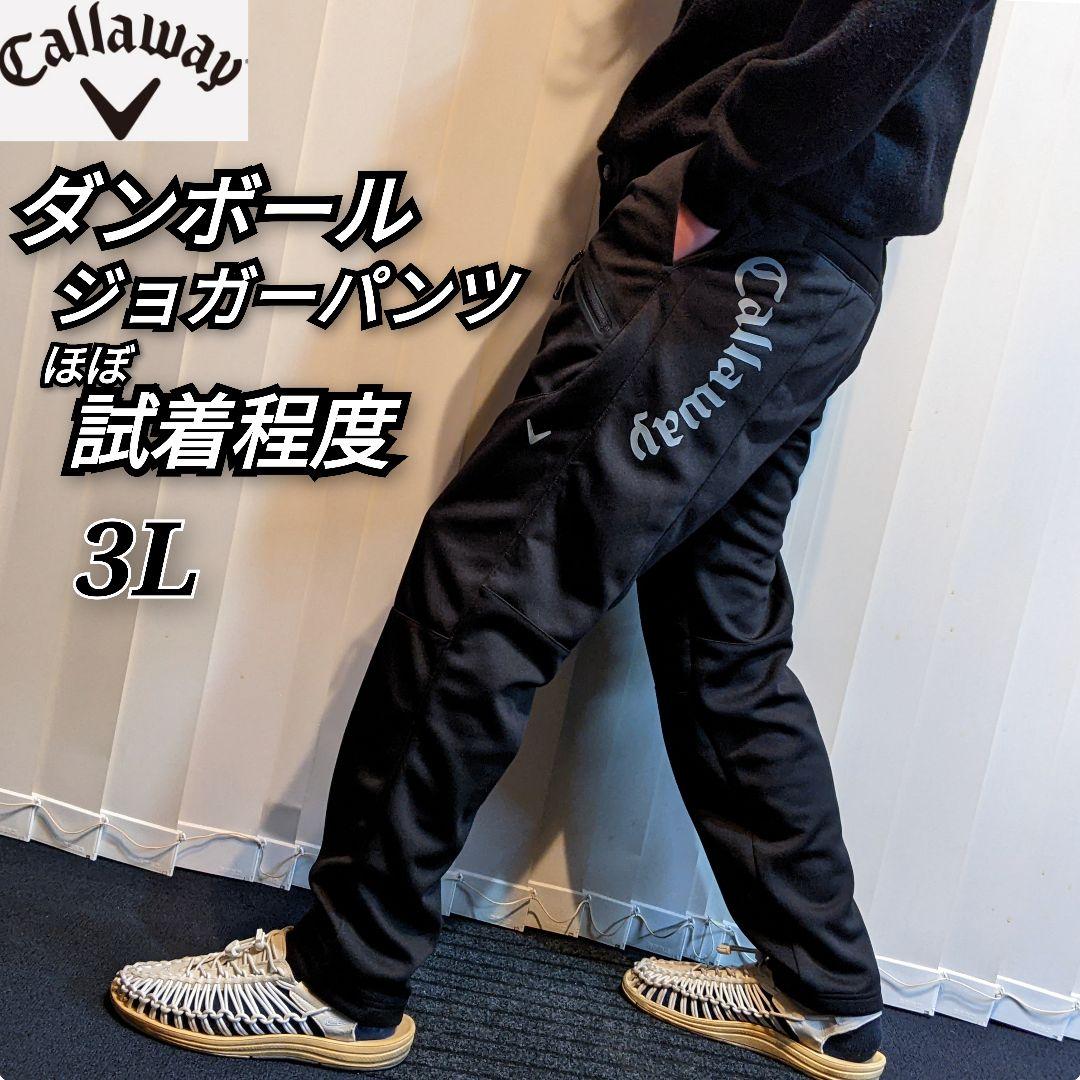 wing　キャロウェイ　デカロゴ　ストレッチ　ロングパンツ　ジョガーパンツ