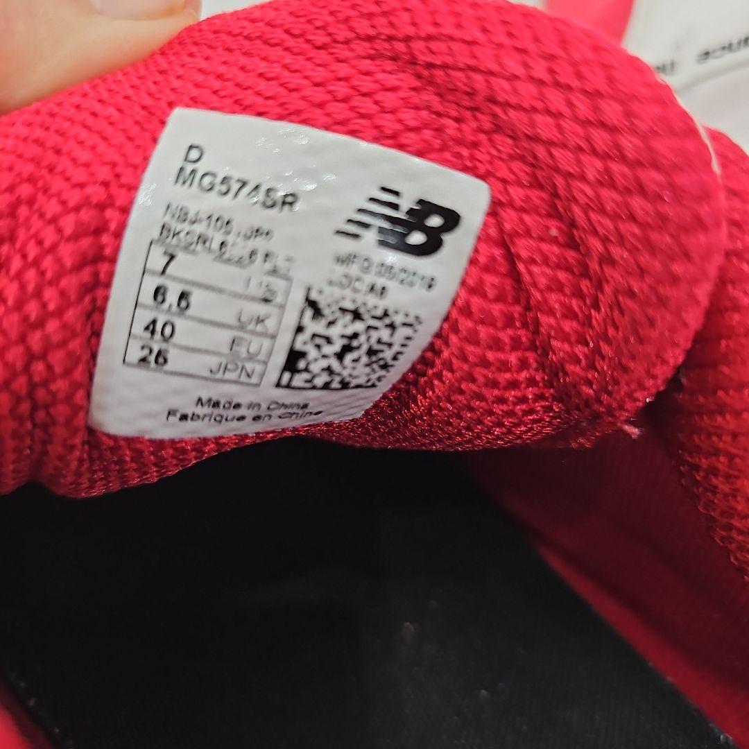 美品【New Balance】 ゴルフシューズ 25㎝