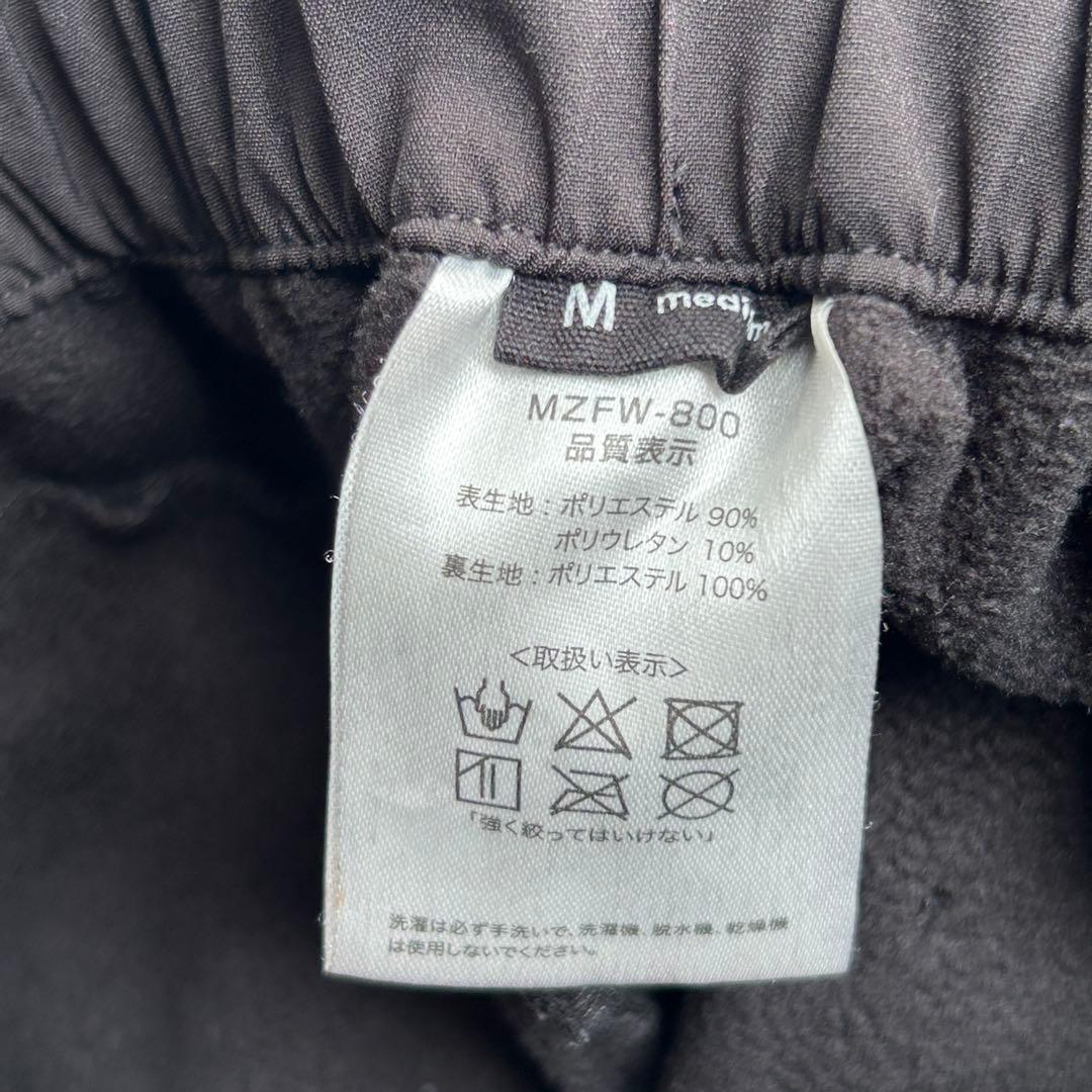 マズメ ウインドカットジャケット パンツM セットMAZUME防寒着 グリーン