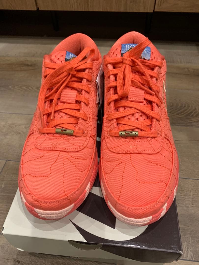 NIKE BOOK1 TEXT EP “Sedna”