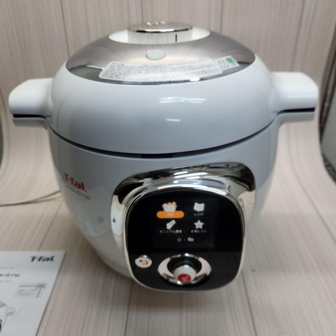 T-falのCook4me　6L　使用回数少なめの品です　ティファール