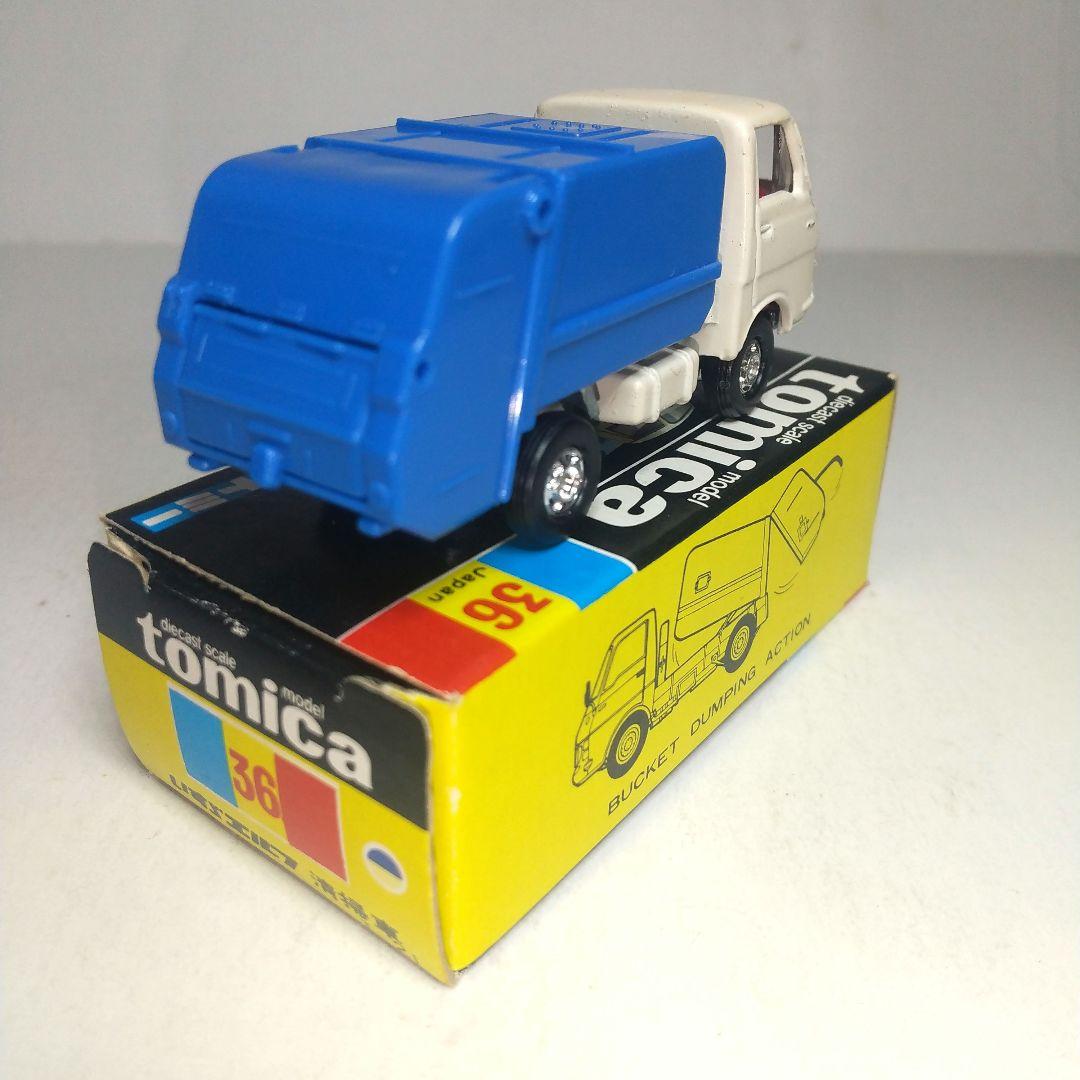 (3569)トミカ 黒箱 日本製 いすゞ エルフ 清掃車