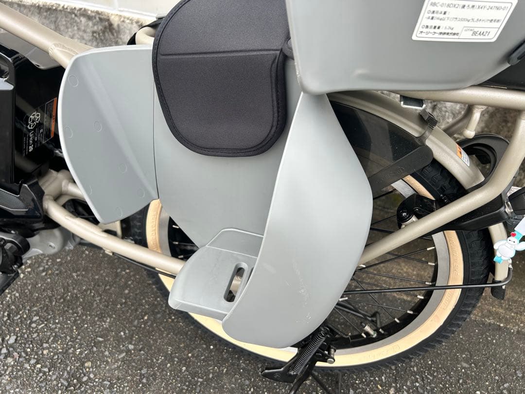 ヤマハ　パスバビー　pas babby　電動アシスト自転車 チャイルドシート付き