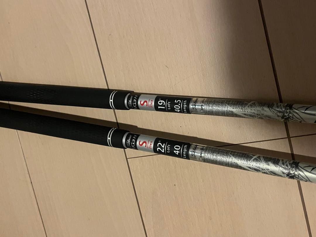 Titleist タイトリスト vg3 ユーティリティ2本セット19° 22°