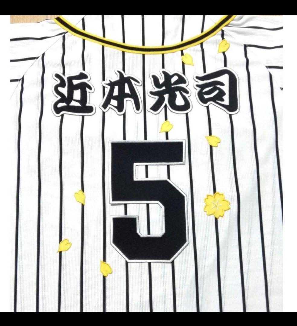 あかページ