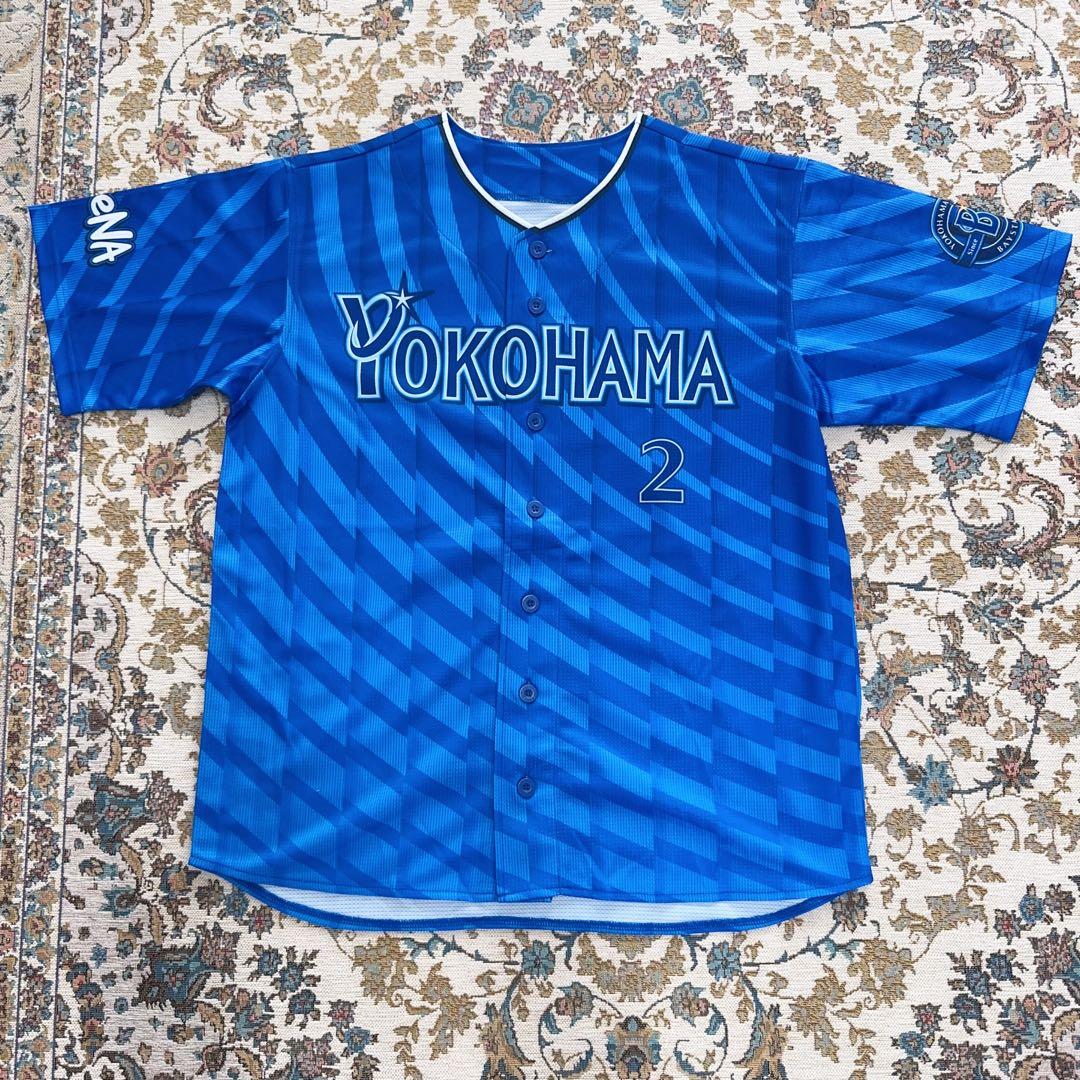#2 牧 秀悟☆横浜DeNAベイスターズ☆ハイクオリティーレプリカユニ M