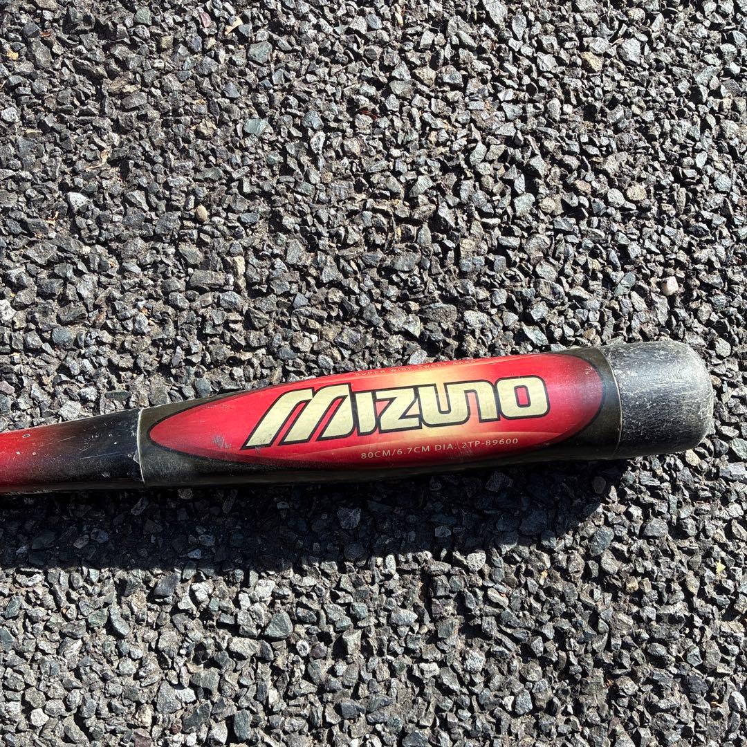 軟式野球用バット二本売りセット（少年用） 80cm