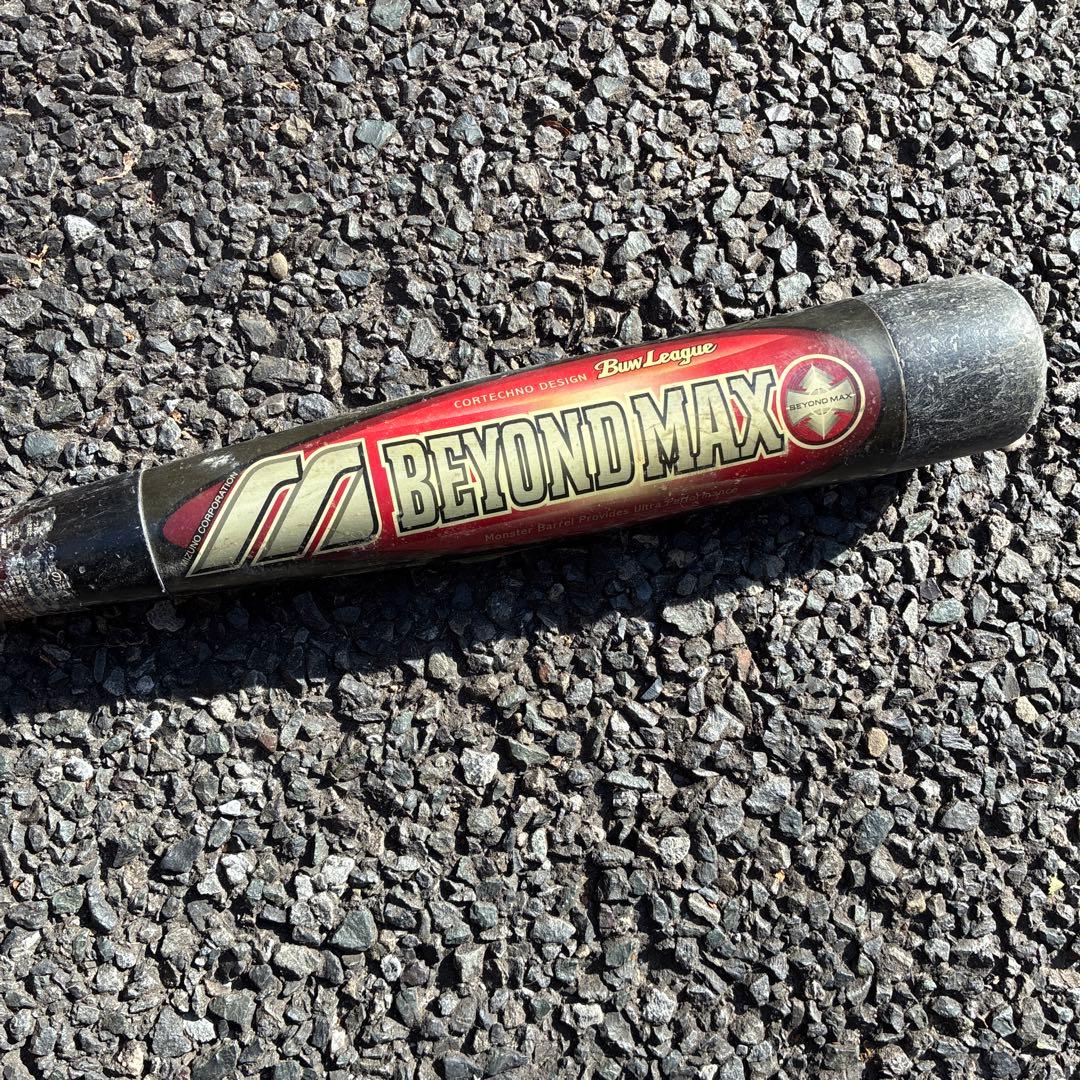 軟式野球用バット二本売りセット（少年用） 80cm